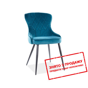 Крісло Signal Lotus Velvet